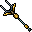 Deepling Fork