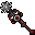 Mace of Remedy (Heavily Charged)