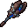 Metal Bat