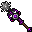Plain Carving Mace
