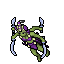 Kusuma